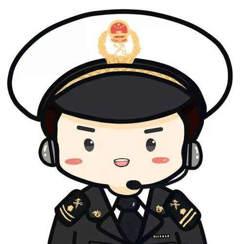 天津海关国考2025何时报名？-图1