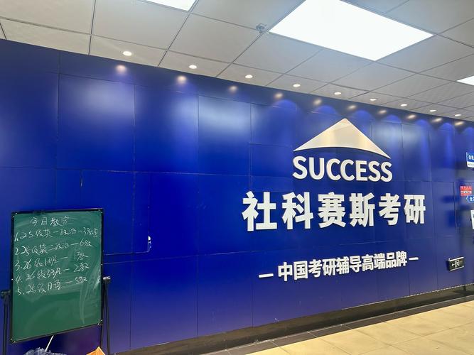 云师大英语语言学考研怎么备考？-图2