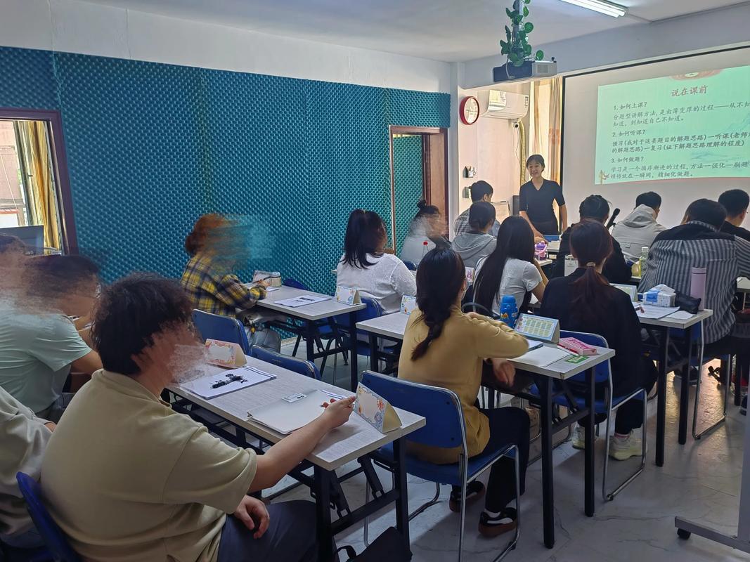 2025国考陕西体检-图3