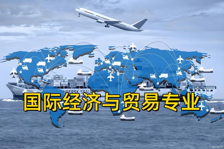 国考国贸岗，竞争激烈吗？-图2