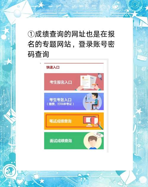 2025国考削弱加强如何快速解题？-图3