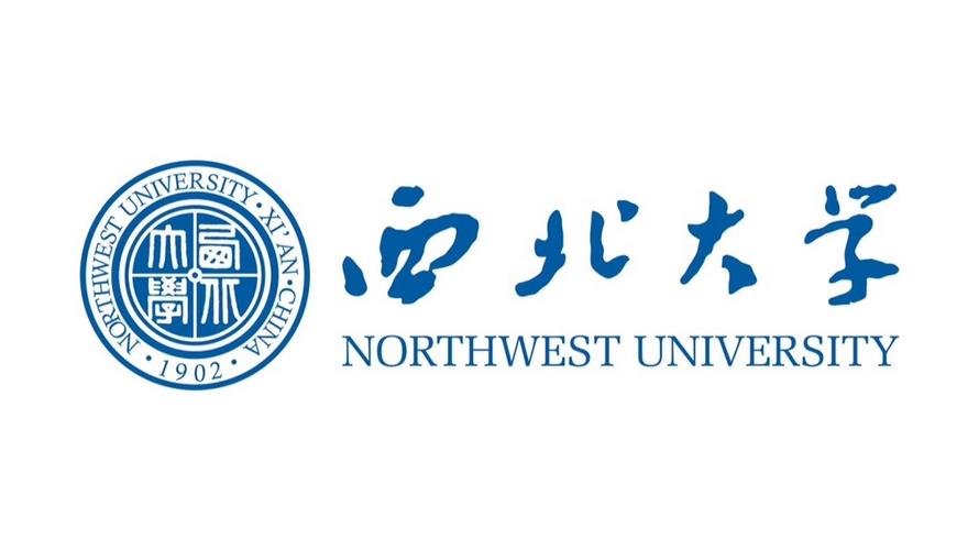 西北大学2025年考博-图1
