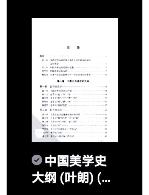 现代文学与古代文学考研，如何高效备考？-图1