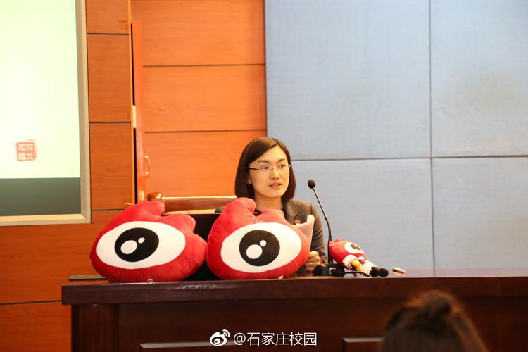 石家庄铁道大学考博试题难度如何？-图3