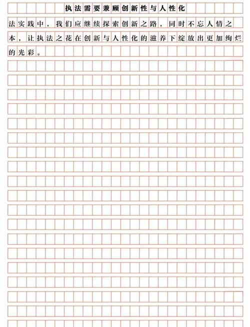 2011国考申论考了啥？-图1