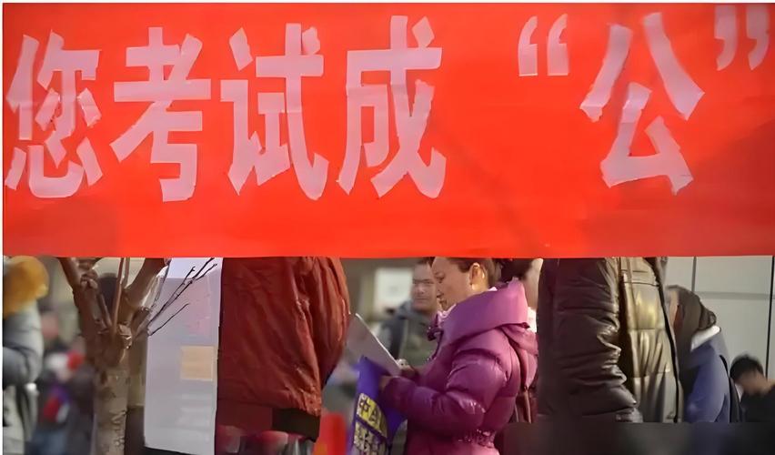 2025国考录取何时启动？-图2