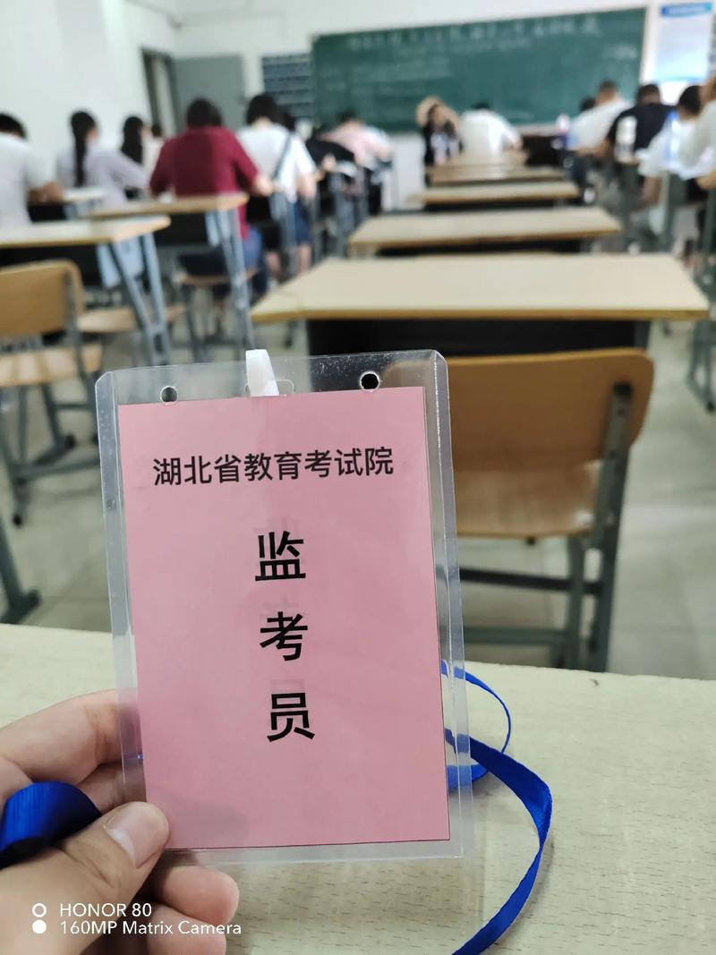 上海大学考博监考有多严格？-图2