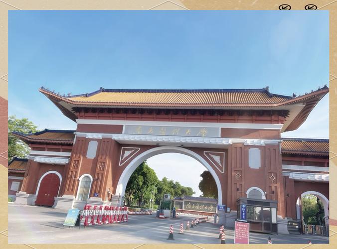 南方医科大学考研考场在哪里？有哪些注意事项？-图2