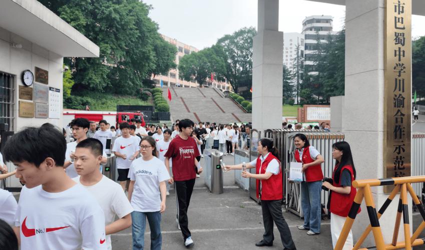 2025广安华蓥国考何时报名？-图1