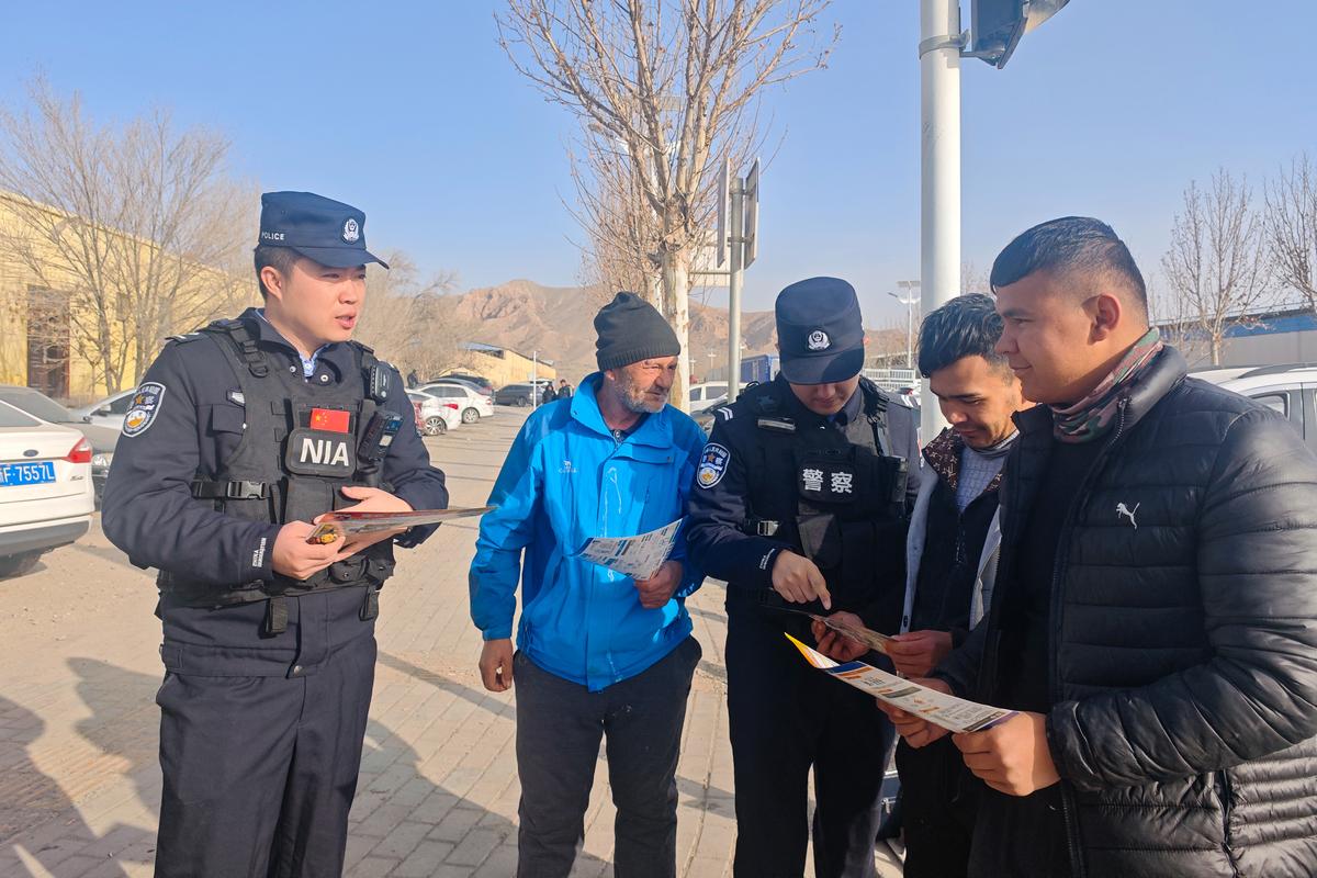 国考乌鲁木齐公安报考门槛高吗？-图3