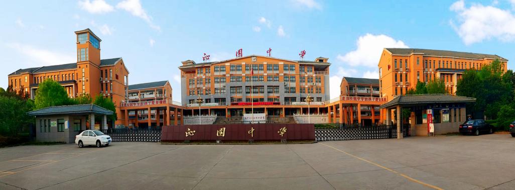 2025国考济源考点具体位置在哪？-图1