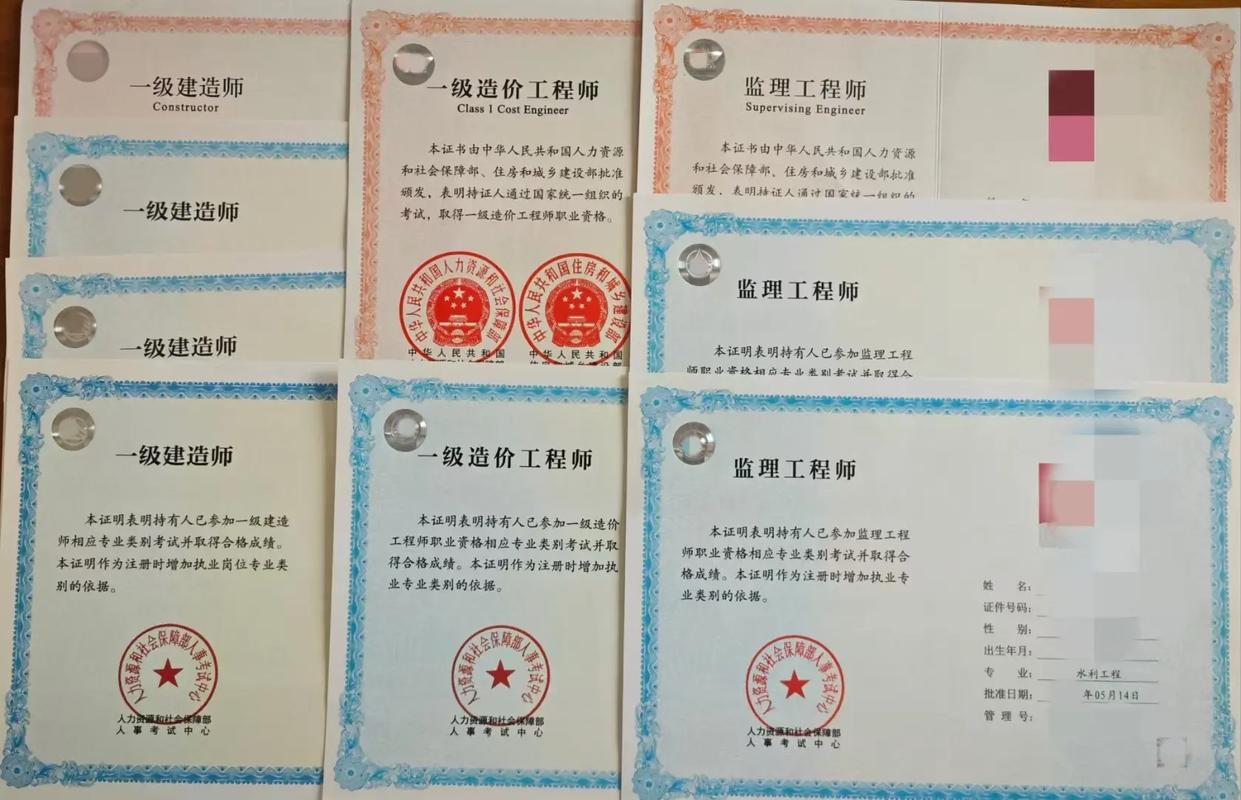 土木工程考博究竟考什么？-图3