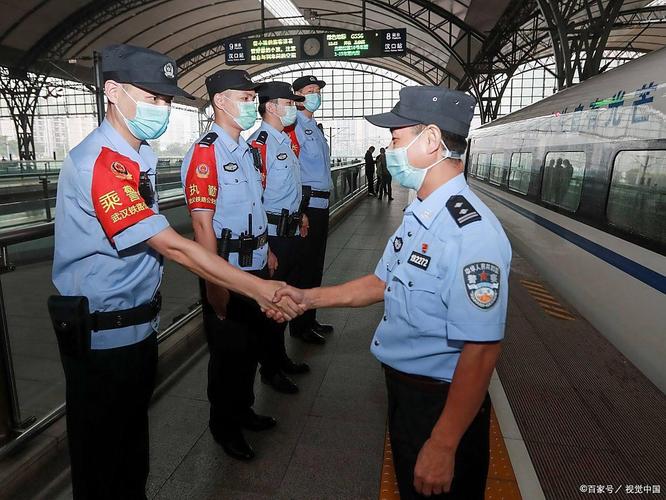 郑州铁路公安处考国考有何特殊要求?-图2 郑州铁路公安处考国考有何特殊要求?-图2