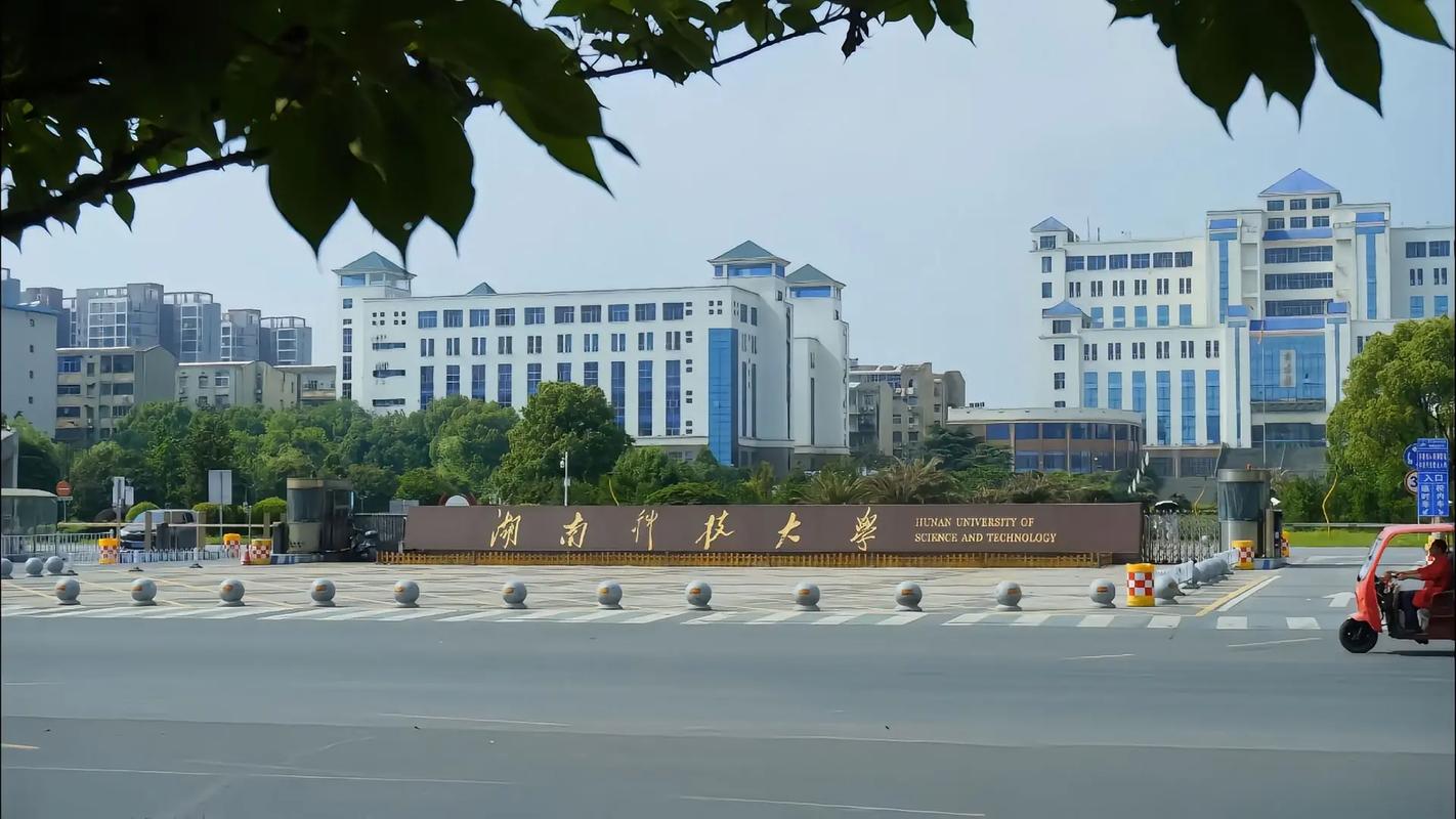 湖南科大建筑考研怎么备考？-图3