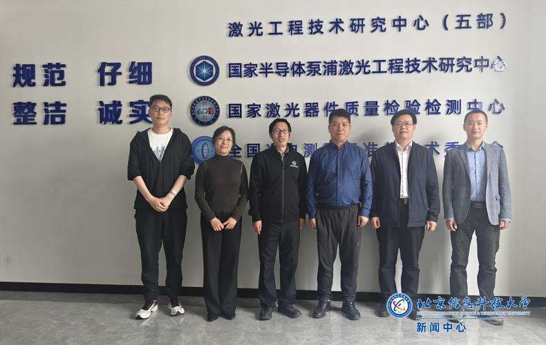 中科院光电所考研难不难?-图3 中科院光电所考研难不难?-图3