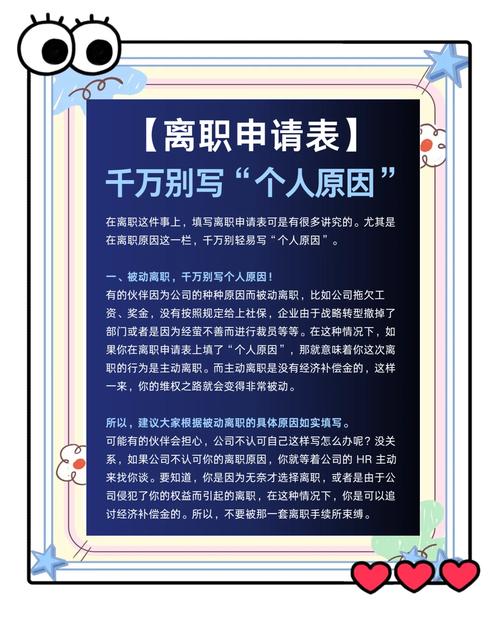 国考辞职后还能再考吗？-图1