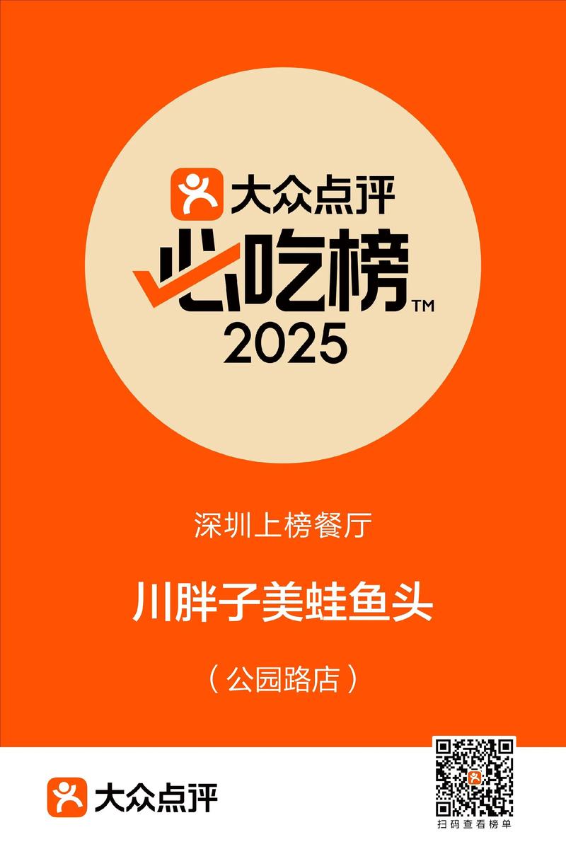 2025年考博饮食要注意什么?-图2 2025年考博饮食要注意什么?-图2
