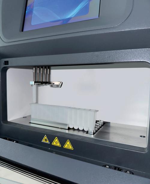 大连化物所仪器分析考博如何准备?-图2 大连化物所仪器分析考博如何准备?-图2