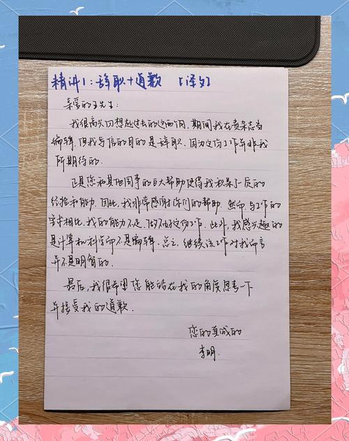 武大考博英语怎么备考？经验分享来了！-图3