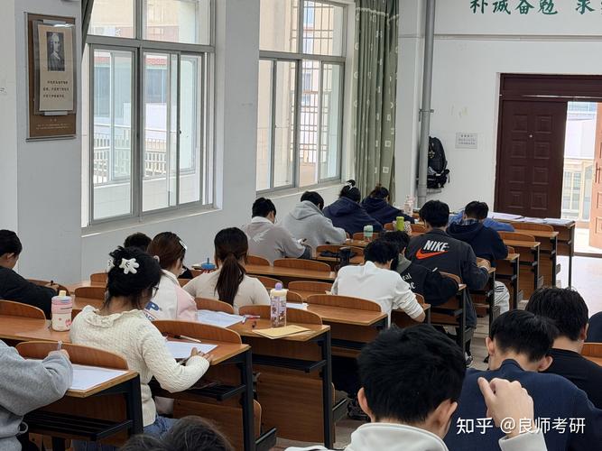 上交考博业务课3817-图2 上交考博业务课3817-图2