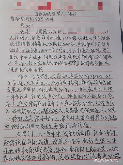 国考培养方式为何强调手写？-图1