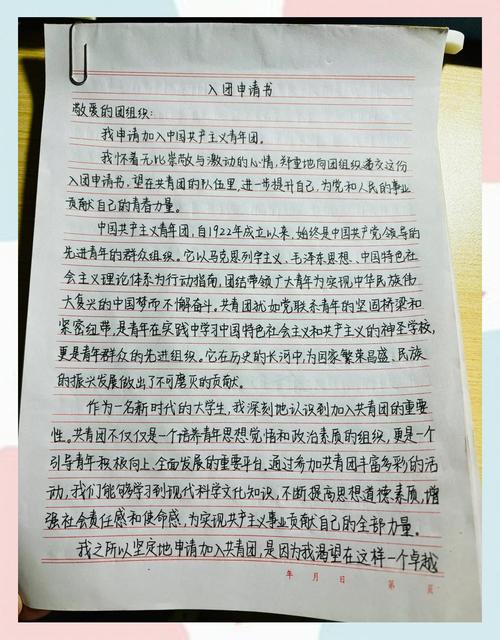 国考培养方式为何强调手写？-图3