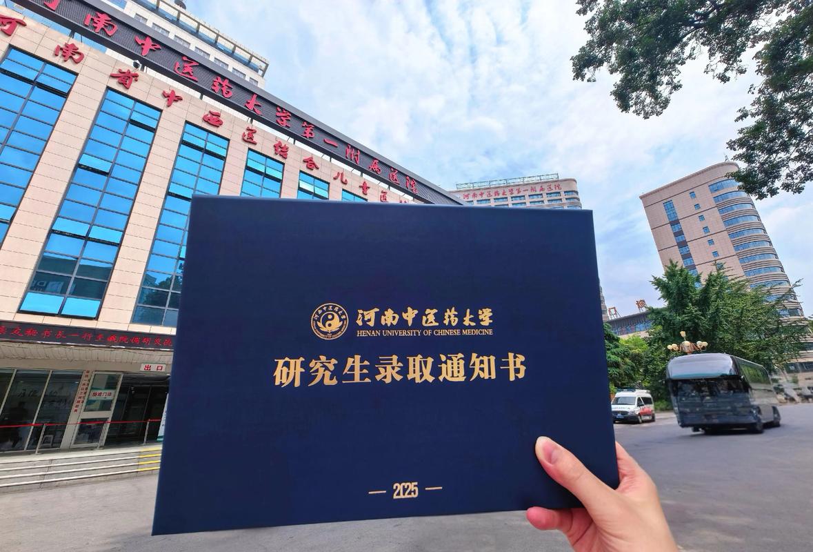 新乡医学院情报学考研难度如何？-图1