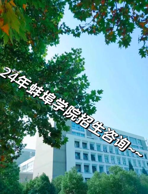 新乡医学院情报学考研难度如何？-图2