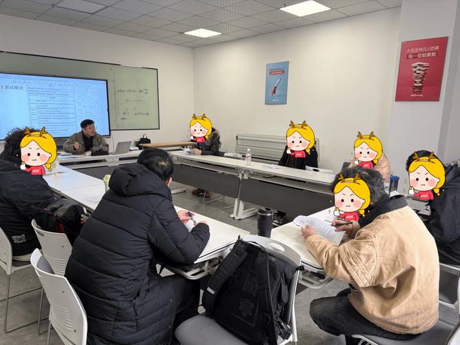 2025国考面试视频-图3 2025国考面试视频-图3