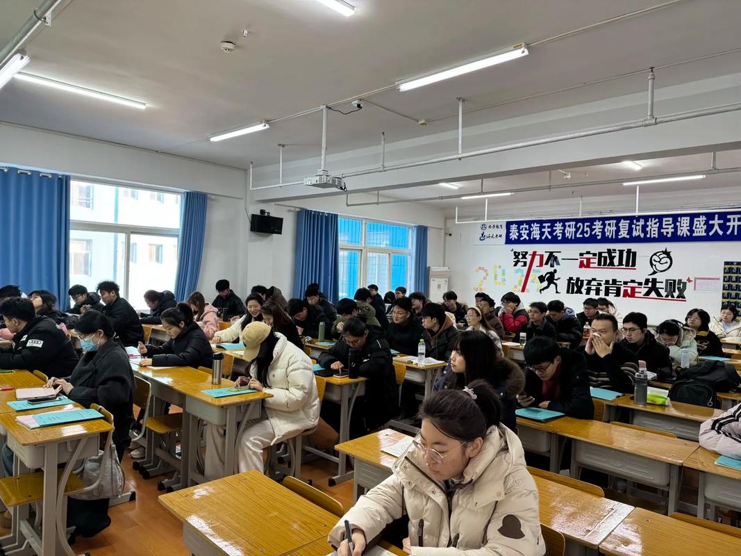 成都理工考研面试考什么?-图2 成都理工考研面试考什么?-图2