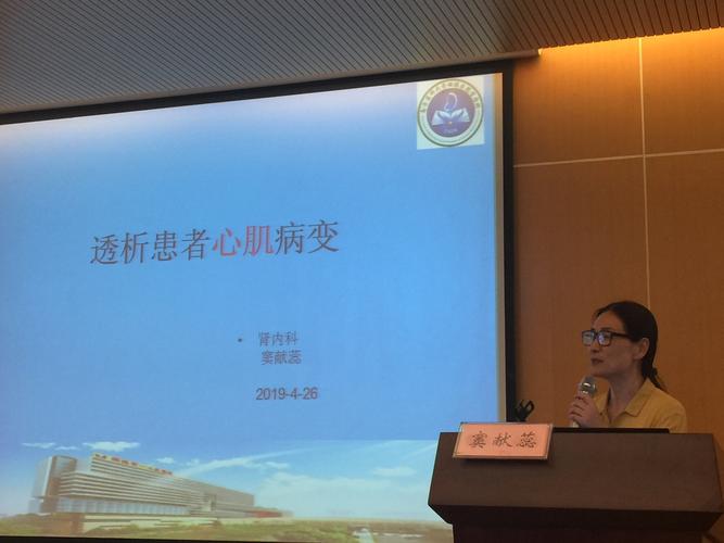 南方医1001考博英语难度如何？-图2