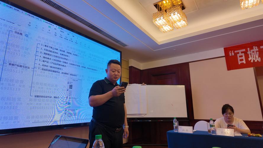 马琰铭导师考博，如何顺利加入自己组？-图3