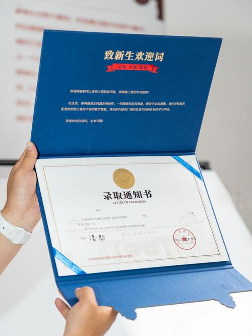 2025国考录取结果何时公布？-图3