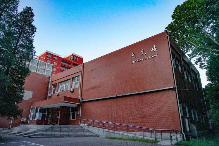 北二外现当代文学考研-图2