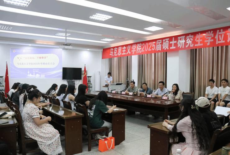 2025考博英语培训班如何选？-图2