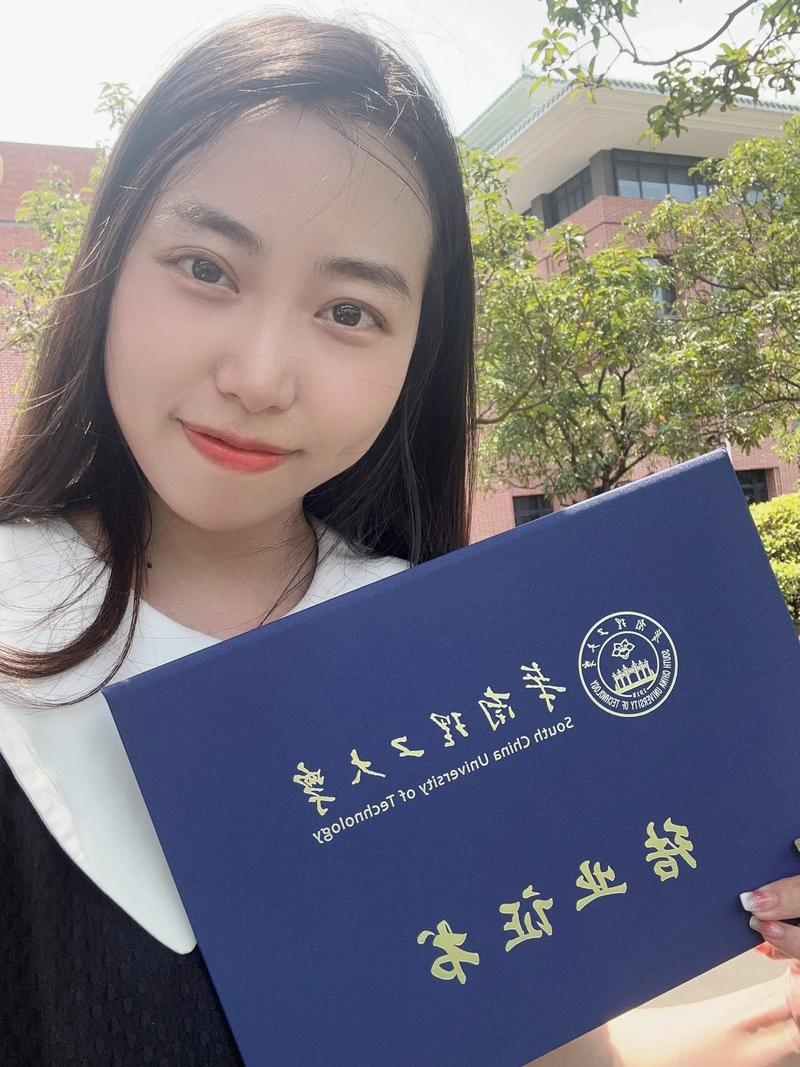 华南理工思政考博难度如何？-图2