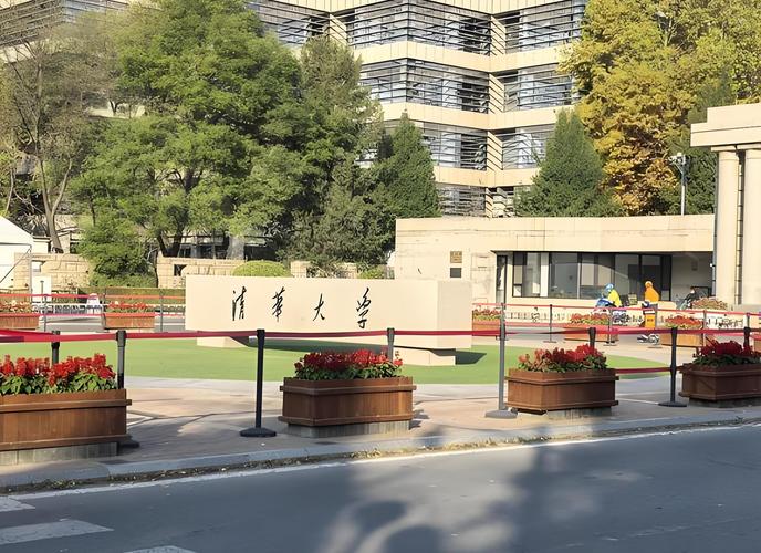 清华人文学院考博贴吧有何最新动态？-图1