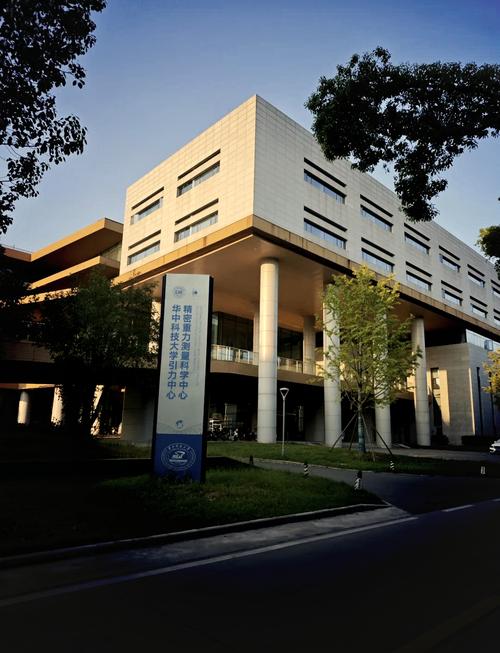 华中科技大学思政考博有何报考要求?-图2 华中科技大学思政考博有何报考要求?-图2