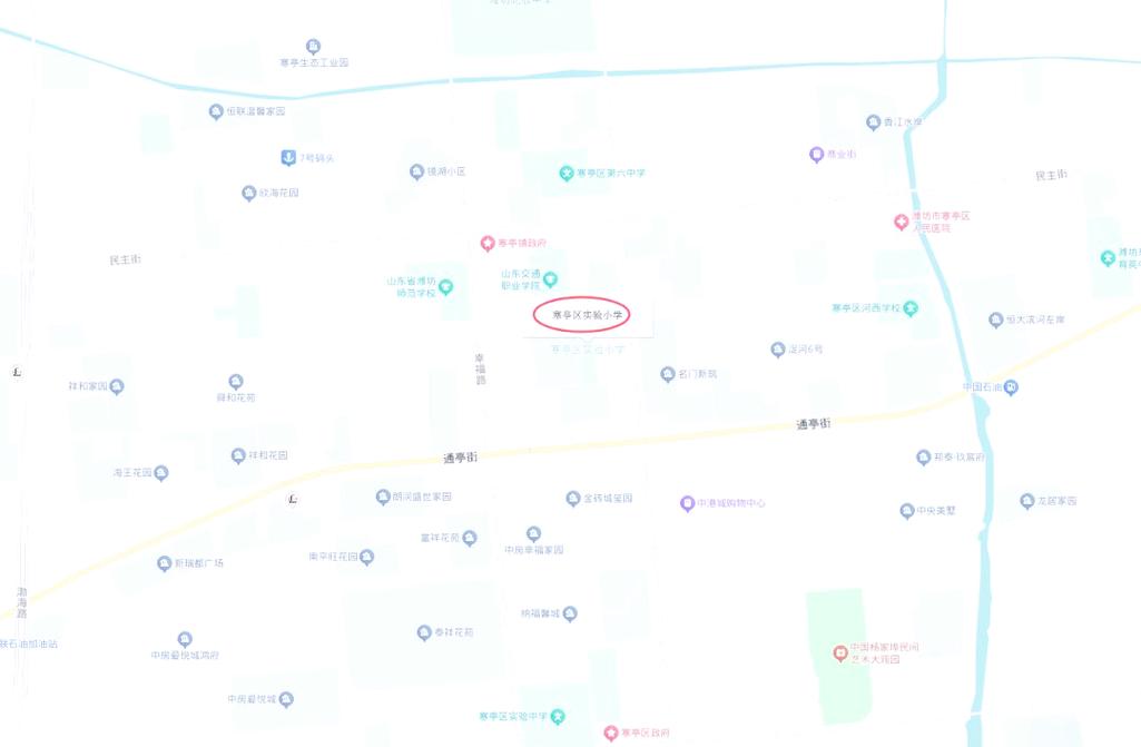 2025山东国考地点在哪？-图1