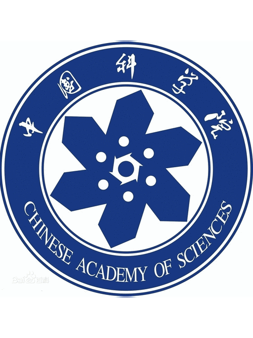 中国医学科学院考博网是什么?-图2 中国医学科学院考博网是什么?-图2