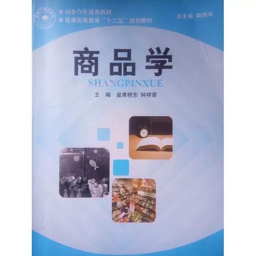 湖南师范大学出版考研怎么准备?-图1 湖南师范大学出版考研怎么准备?-图1