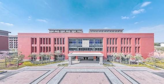 广州医科研究生院考博，申请条件是什么？-图2