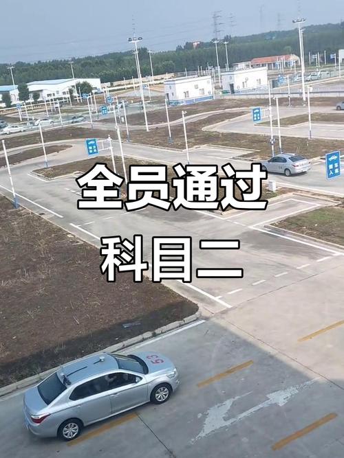 2025国考济宁考场安排在哪?-图1 2025国考济宁考场安排在哪?-图1