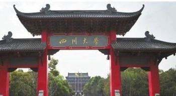 高等流体力学考博真题有何重点难点？-图1