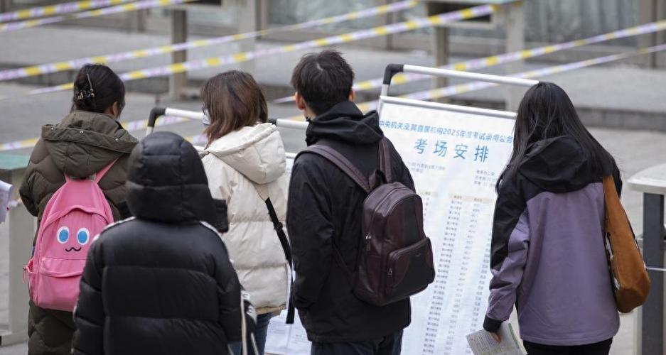 2025国考广州考场设在哪？-图3