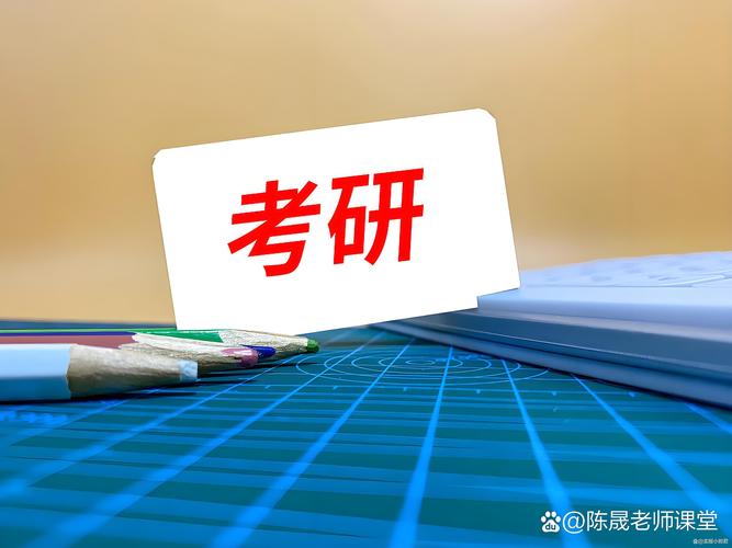 电子科大考博经验有哪些关键点？-图3