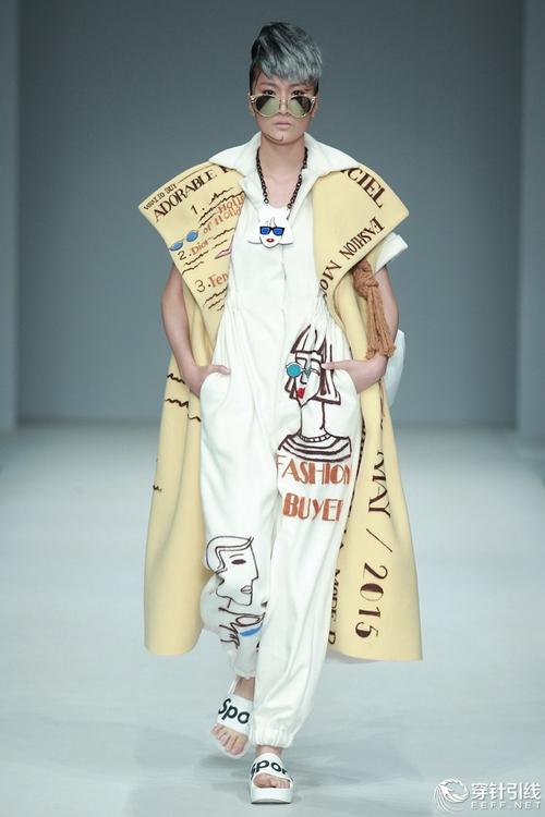 大连工业大学服装考研难度如何？-图3