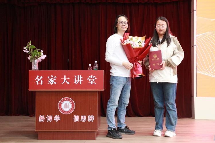 云南师范大学声乐考研-图2