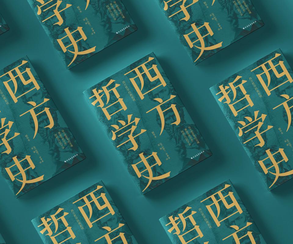 史学理论与史学史考博如何高效备考？-图1