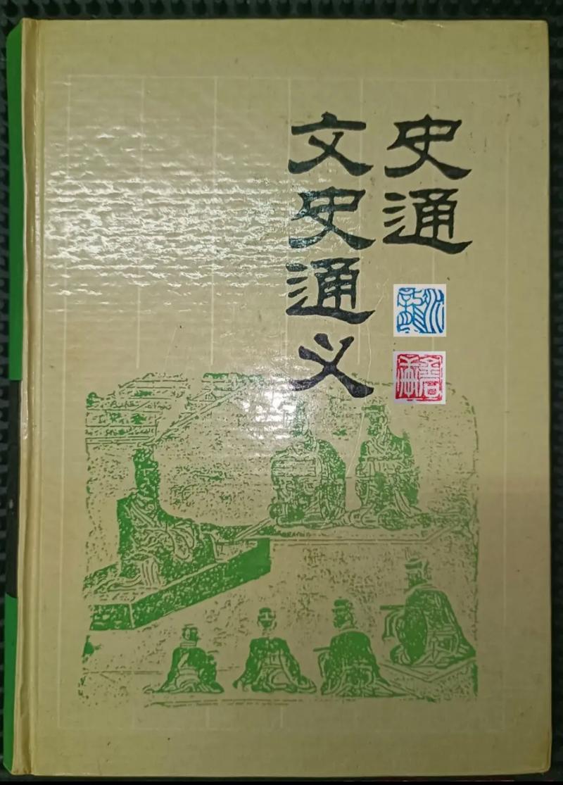 史学理论与史学史考博如何高效备考？-图3
